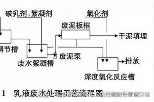 天赋满满！14年亚青赛，韦世豪对飙南野拓实，国青2-1战胜日本